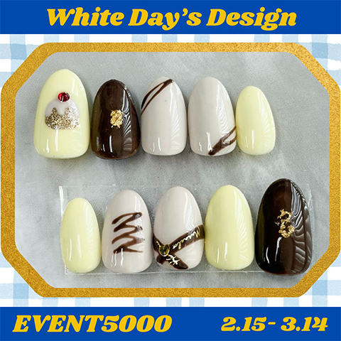 ☆イベント5000・ホワイトデーデザイン2026☆2月15日（日）から