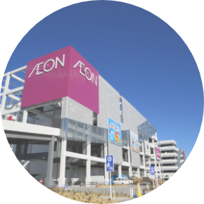 イオン外観